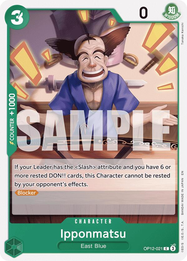 Image of Ipponmatsu [Legacy of the Master]