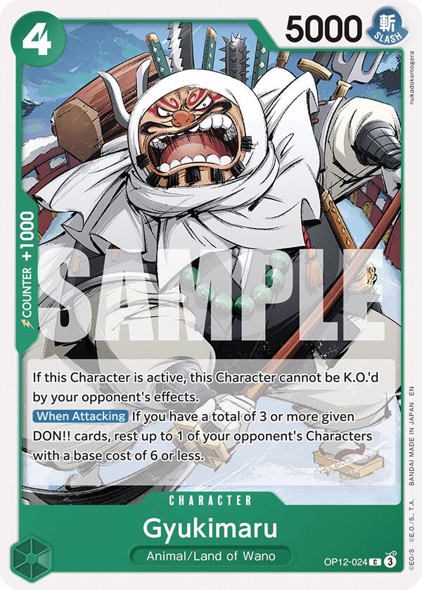 Image of Gyukimaru [Legacy of the Master]