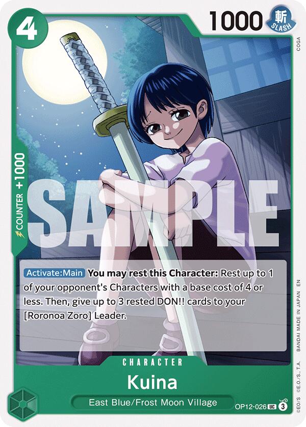 Image of Kuina [Legacy of the Master]
