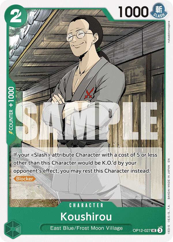 Image of Koushirou [Legacy of the Master]