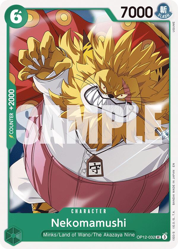 Image of Nekomamushi [Legacy of the Master]
