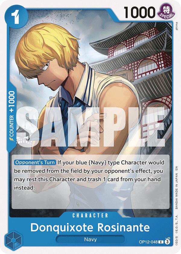 Image of Donquixote Rosinante [Legacy of the Master]