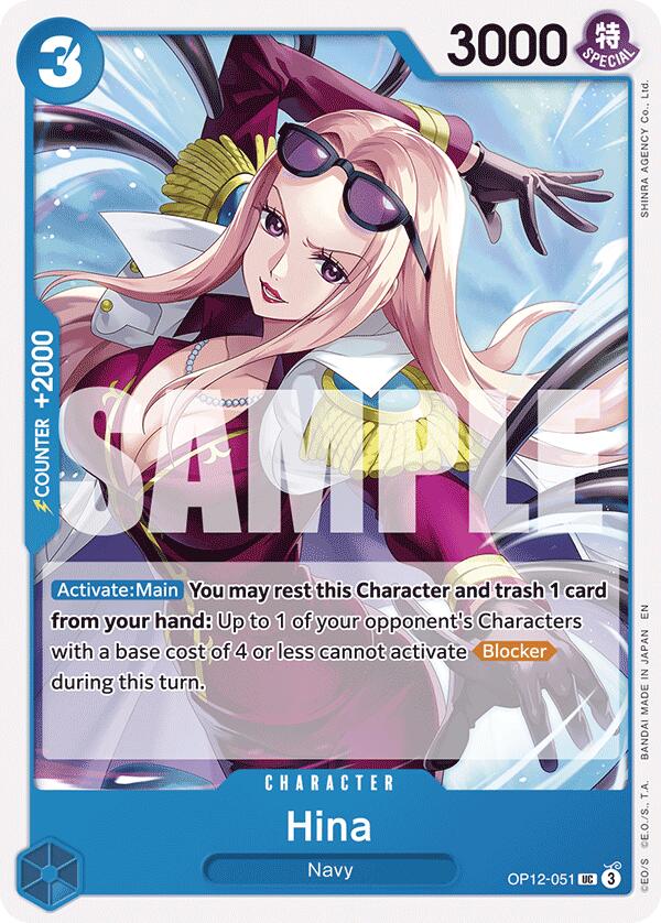 Image of Hina [Legacy of the Master]