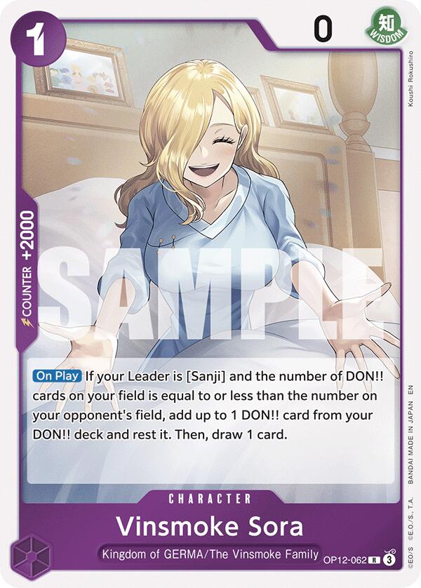 Image of Vinsmoke Sora [Legacy of the Master]