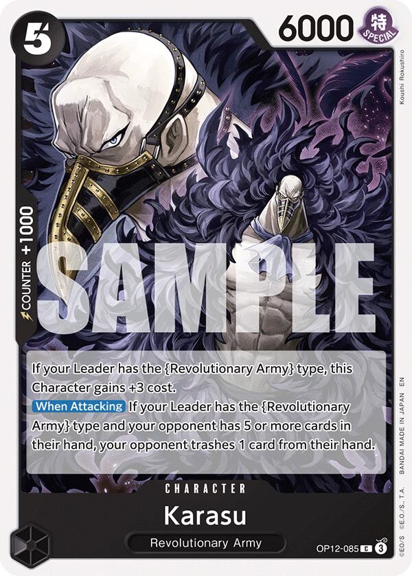 Image of Karasu [Legacy of the Master]