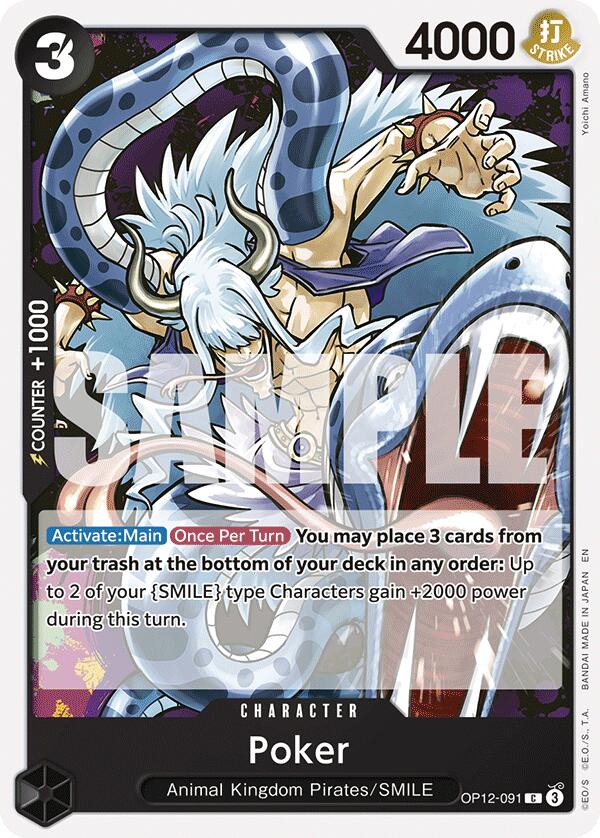 Image of Poker [Legacy of the Master]