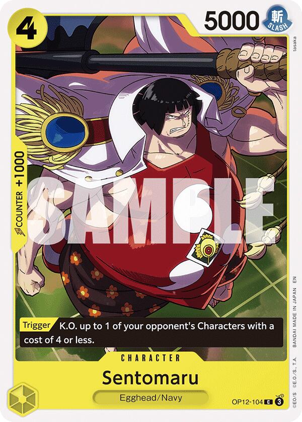 Image of Sentomaru [Legacy of the Master]