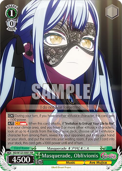 Image of Masquerade, Oblivionis (BD/W125-E001 RR) [MyGO!!!!! x Ave Mujica]