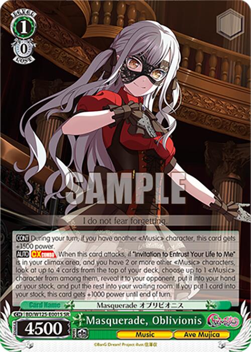 Image of Masquerade, Oblivionis (BD/W125-E001S SR) [MyGO!!!!! x Ave Mujica]