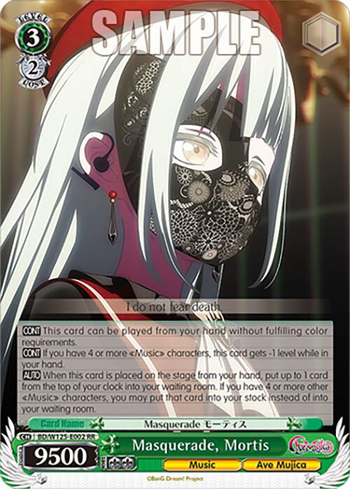Image of Masquerade, Mortis (BD/W125-E002 RR) [MyGO!!!!! x Ave Mujica]