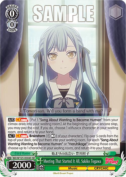 Image of Meeting That Started It All, Sakiko Togawa (BD/W125-E004S SR) [MyGO!!!!! x Ave Mujica]