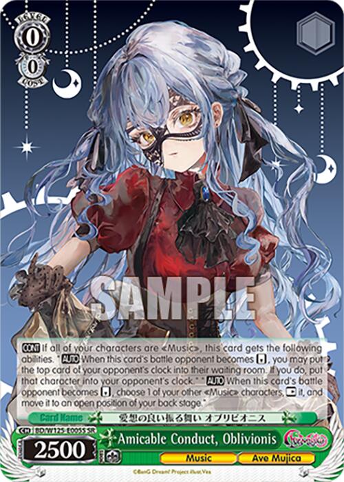 Image of Amicable Conduct, Oblivionis (BD/W125-E005S SR) [MyGO!!!!! x Ave Mujica]
