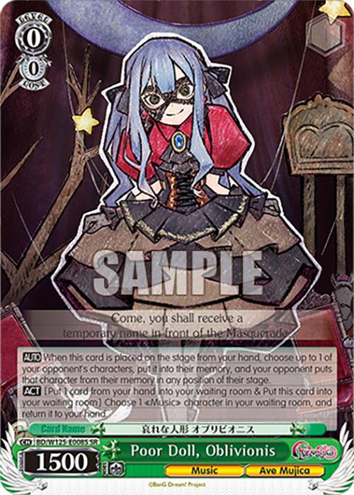 Image of Poor Doll, Oblivionis (BD/W125-E008S SR) [MyGO!!!!! x Ave Mujica]