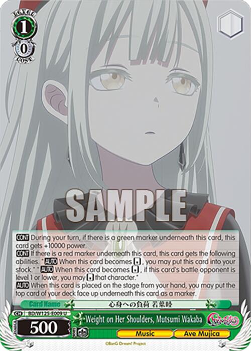 Image of Weight on Her Shoulders, Mutsumi Wakaba (BD/W125-E009 U) [MyGO!!!!! x Ave Mujica]