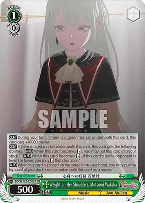 Image of Weight on Her Shoulders, Mutsumi Wakaba (BD/W125-E009S SR) [MyGO!!!!! x Ave Mujica]