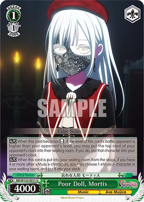 Image of Poor Doll, Mortis (BD/W125-E011 U) [MyGO!!!!! x Ave Mujica]