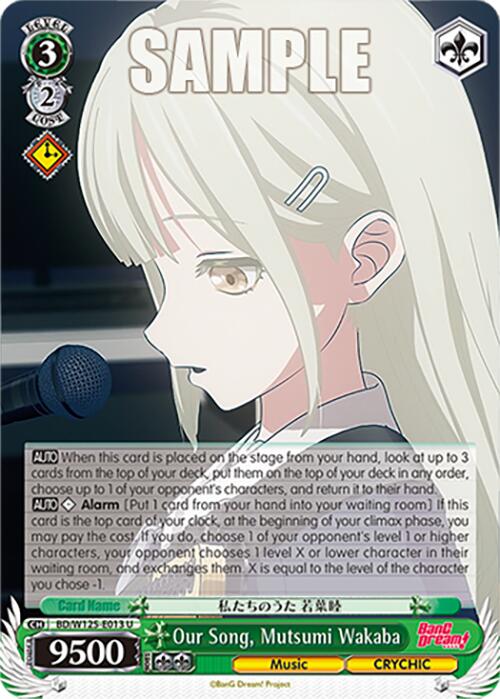Image of Our Song, Mutsumi Wakaba (BD/W125-E013 U) [MyGO!!!!! x Ave Mujica]