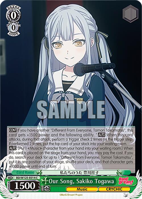 Image of Our Song, Sakiko Togawa (BD/W125-E014 C) [MyGO!!!!! x Ave Mujica]