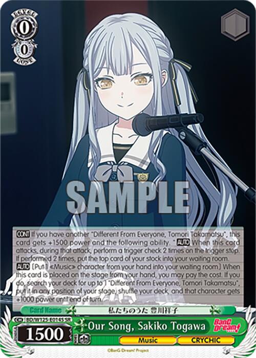 Image of Our Song, Sakiko Togawa (BD/W125-E014S SR) [MyGO!!!!! x Ave Mujica]