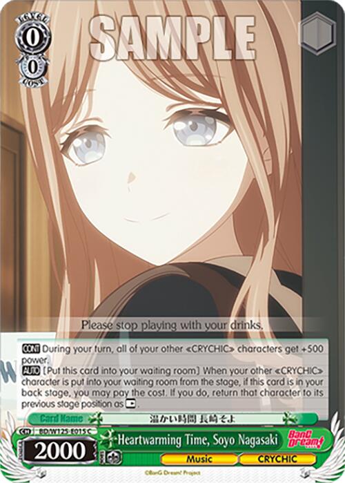 Image of Heartwarming Time, Soyo Nagasaki (BD/W125-E015 C) [MyGO!!!!! x Ave Mujica]