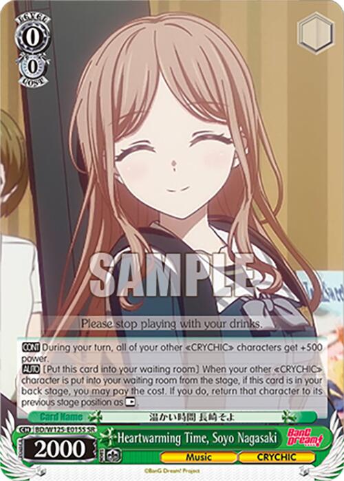 Image of Heartwarming Time, Soyo Nagasaki (BD/W125-E015S SR) [MyGO!!!!! x Ave Mujica]