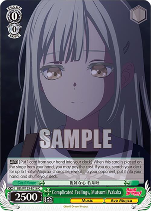 Image of Complicated Feelings, Mutsumi Wakaba (BD/W125-E016 C) [MyGO!!!!! x Ave Mujica]