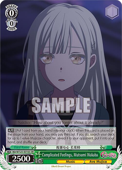 Image of Complicated Feelings, Mutsumi Wakaba (BD/W125-E016S SR) [MyGO!!!!! x Ave Mujica]