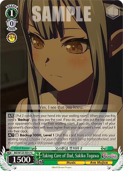 Image of Taking Care of Dad, Sakiko Togawa (BD/W125-E017 C) [MyGO!!!!! x Ave Mujica]