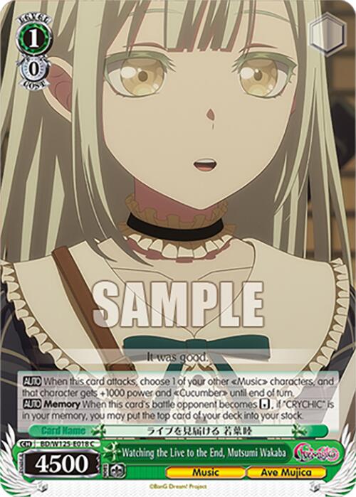 Image of Watching the Live to the End, Mutsumi Wakaba (BD/W125-E018 C) [MyGO!!!!! x Ave Mujica]