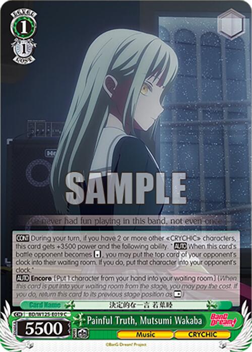 Image of Painful Truth, Mutsumi Wakaba (BD/W125-E019 C) [MyGO!!!!! x Ave Mujica]