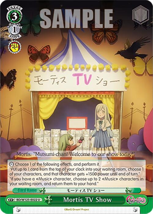 Image of Mortis TV Show (BD/W125-E022 U) [MyGO!!!!! x Ave Mujica]
