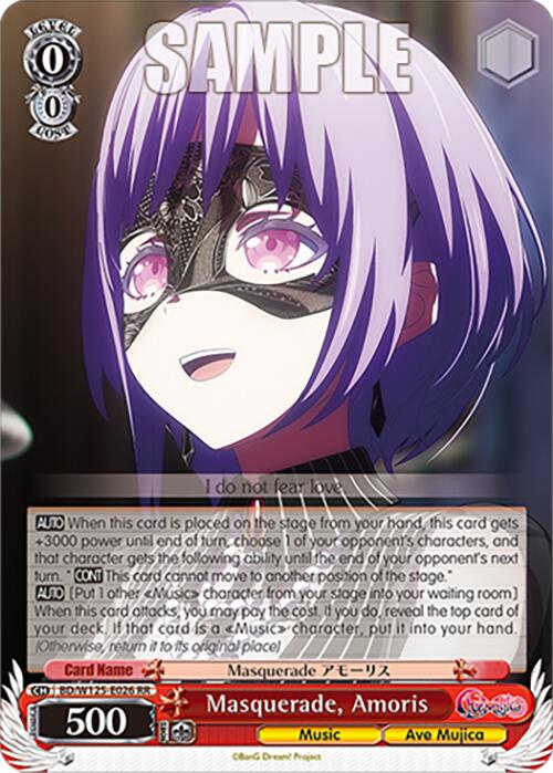 Image of Masquerade, Amoris (BD/W125-E026 RR) [MyGO!!!!! x Ave Mujica]