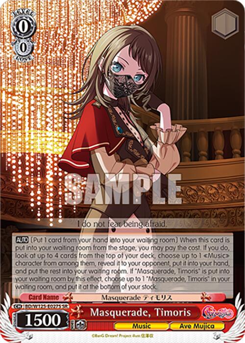 Image of Masquerade, Timoris (BD/W125-E027S SR) [MyGO!!!!! x Ave Mujica]