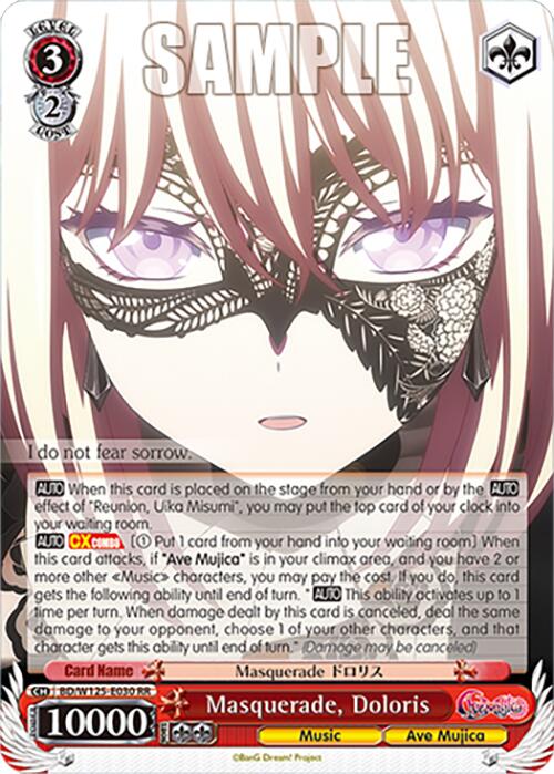 Image of Masquerade, Doloris (BD/W125-E030 RR) [MyGO!!!!! x Ave Mujica]