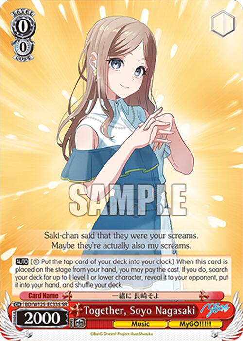 Image of Together, Soyo Nagasaki (BD/W125-E033S SR) [MyGO!!!!! x Ave Mujica]