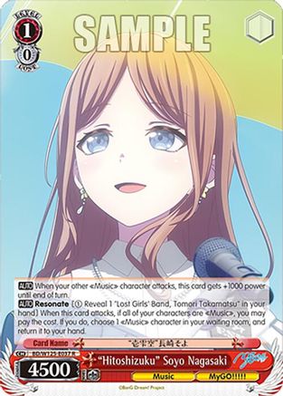 Image of Hitoshizuku Soyo Nagasaki (BD/W125-E037 R) [MyGO!!!!! x Ave Mujica]