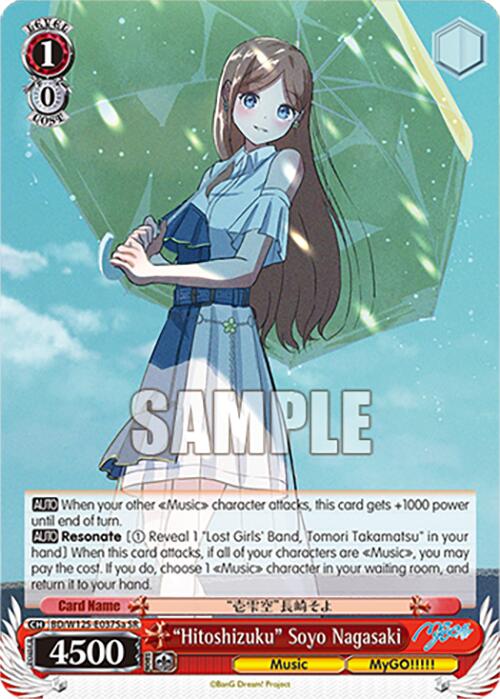 Image of Hitoshizuku Soyo Nagasaki (BD/W125-E037Sa SR) [MyGO!!!!! x Ave Mujica]