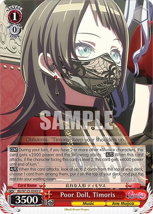 Image of Poor Doll, Timoris (BD/W125-E043 U) [MyGO!!!!! x Ave Mujica]