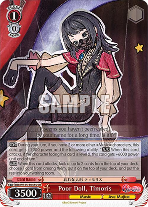 Image of Poor Doll, Timoris (BD/W125-E043S SR) [MyGO!!!!! x Ave Mujica]