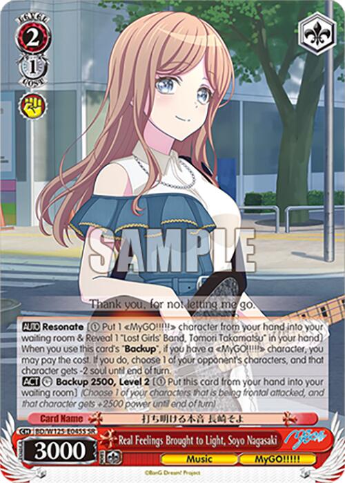 Image of Real Feelings Brought to Light, Soyo Nagasaki (BD/W125-E045S SR) [MyGO!!!!! x Ave Mujica]