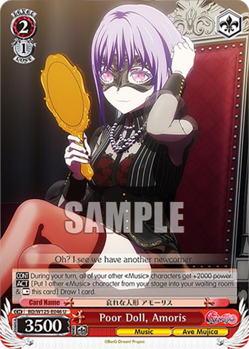 Image of Poor Doll, Amoris (BD/W125-E046 U) [MyGO!!!!! x Ave Mujica]