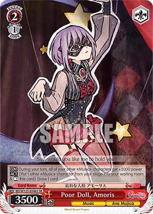 Image of Poor Doll, Amoris (BD/W125-E046S SR) [MyGO!!!!! x Ave Mujica]