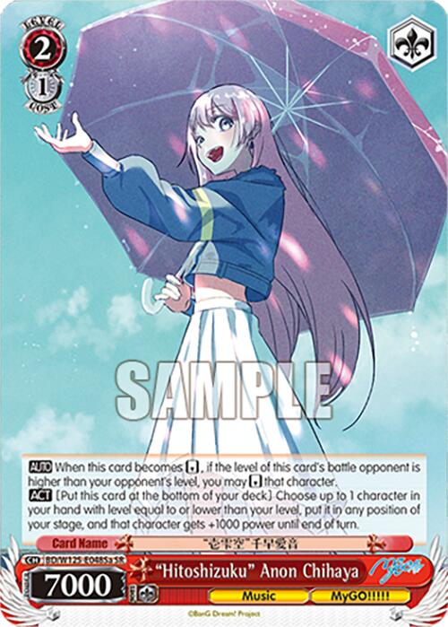 Image of Hitoshizuku Anon Chihaya (BD/W125-E048Sa SR) [MyGO!!!!! x Ave Mujica]