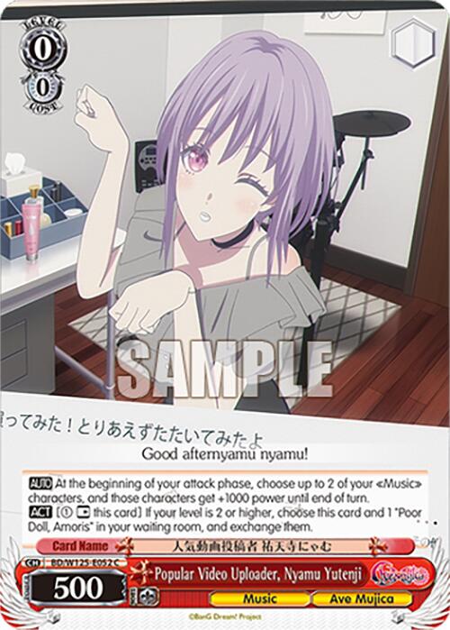 Image of Popular Video Uploader, Nyamu Yutenji (BD/W125-E052 C) [MyGO!!!!! x Ave Mujica]