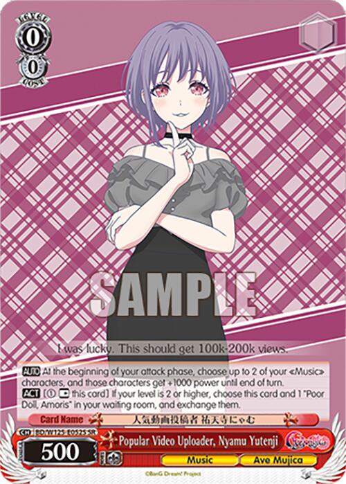 Image of Popular Video Uploader, Nyamu Yutenji (BD/W125-E052S SR) [MyGO!!!!! x Ave Mujica]