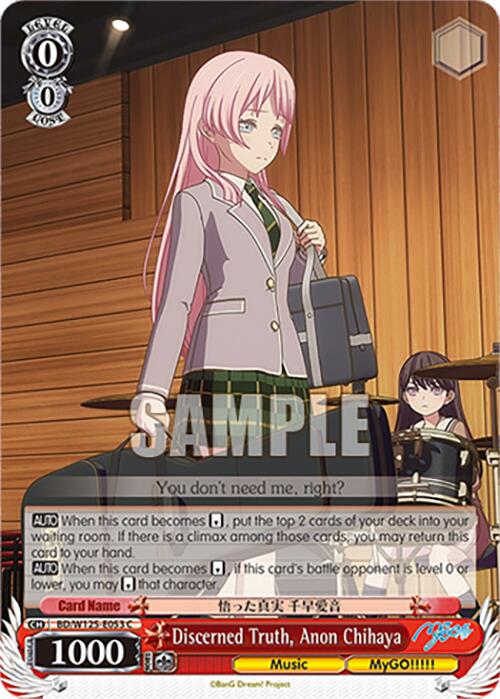 Image of Discerned Truth, Anon Chihaya (BD/W125-E053 C) [MyGO!!!!! x Ave Mujica]