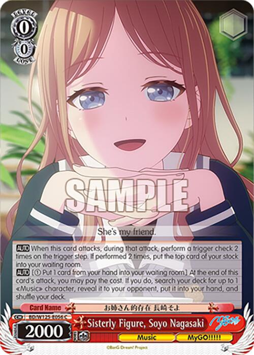 Image of Sisterly Figure, Soyo Nagasaki (BD/W125-E056 C) [MyGO!!!!! x Ave Mujica]