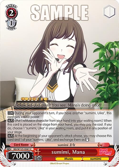 Image of sumimi, Mana (BD/W125-E061 C) [MyGO!!!!! x Ave Mujica]