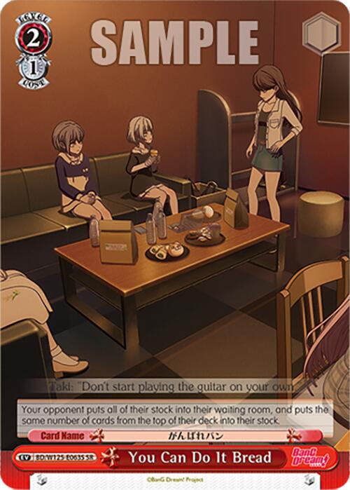 Image of You Can Do It Bread (BD/W125-E063S SR) [MyGO!!!!! x Ave Mujica]