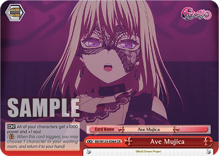 Image of Ave Mujica (BD/W125-E064 CR) [MyGO!!!!! x Ave Mujica]